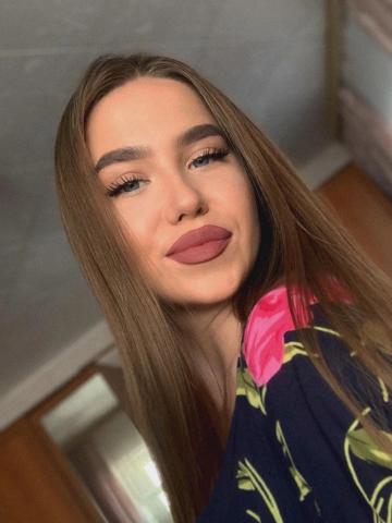 Лолита